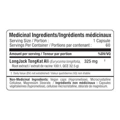 Allmax Nutrition - Longjack Tongkat Ali