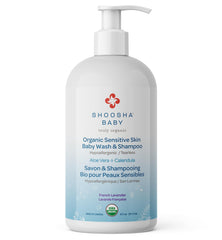 Shoosha Sensitive Skin Organic Baby Wash and Shampoo, French Lavender, 251.4 ml (Pack of 1)