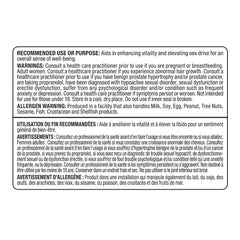 Allmax Nutrition - Longjack Tongkat Ali