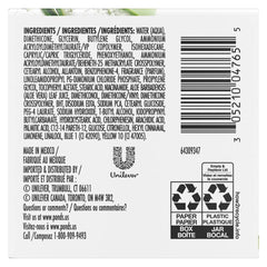 Aloe Extract & Vitamin B3 Gel Face Moisturizer For Fresh and Luminous Skin, 3.4 oz