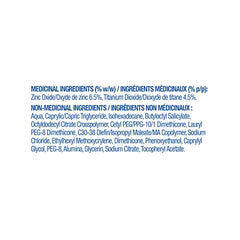 Banana Boat Simply Protect Kids Sunscreen Lotion, SPF 50+