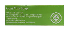 Alpen Secrets Fragrance Free Goat Milk Soap, 140 gr (Pack of 4)