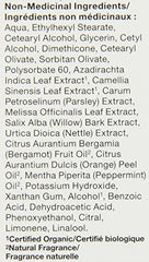 Alba Botanica Acnedote Oil Control Lotion, 57g