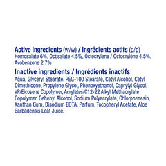 Banana Boat Ultra Sport Sunscreen Lotion, New FORMULA, Spf 30 Travel Size, 90 mL