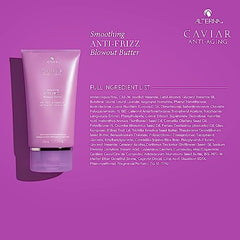 Alterna- Caviar Anti-Aging Smoothing Anti-Frizz Blowout Butter 150mL