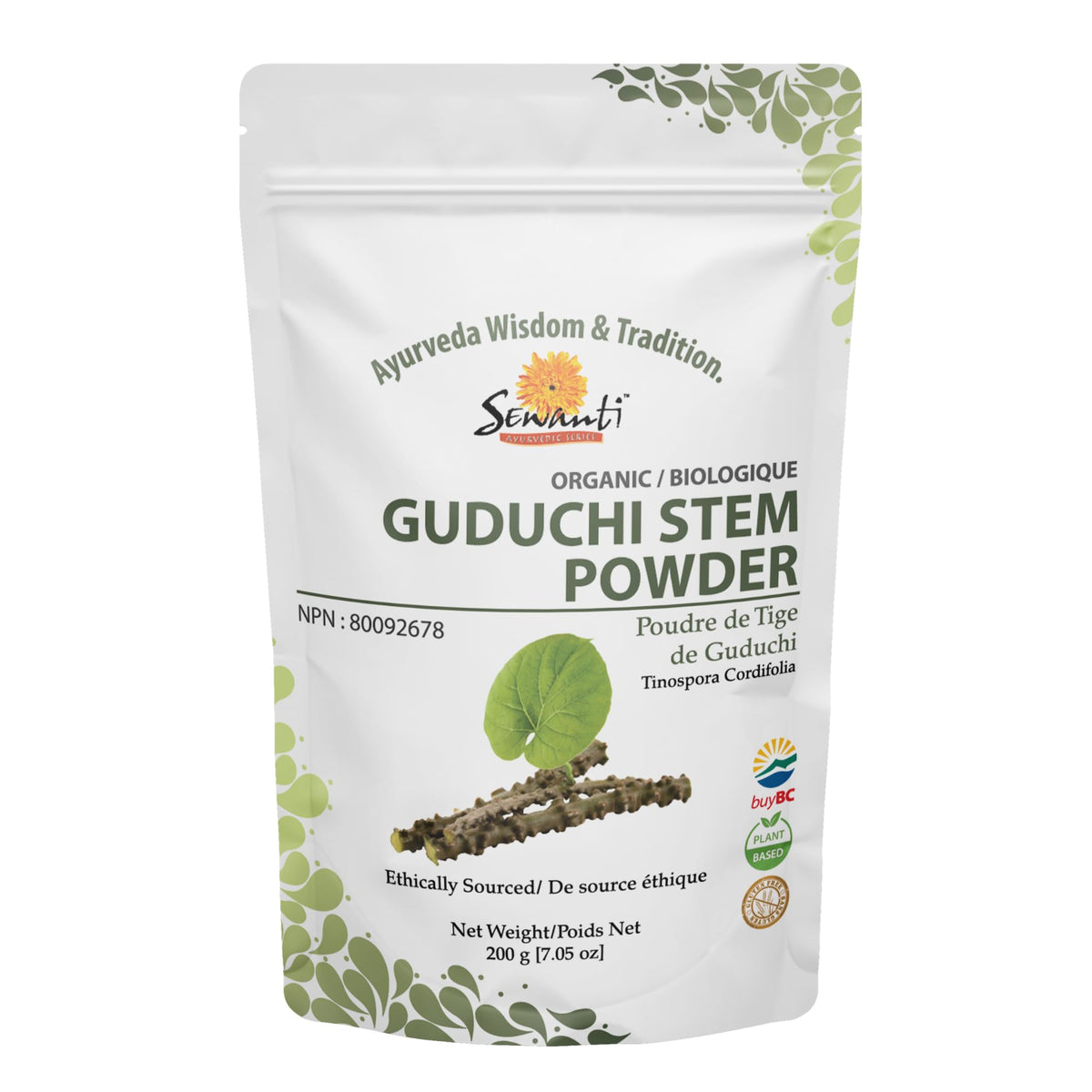 Organic Guduchi Stem Powder 200g/ NPN 80092678/ Tinospora Cordifolia/Adaptogen/For Energy & Stress
