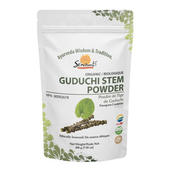 Organic Guduchi Stem Powder 200g/ NPN 80092678/ Tinospora Cordifolia/Adaptogen/For Energy & Stress