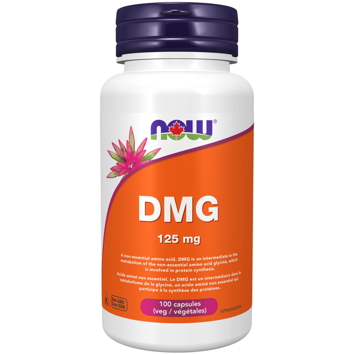 NOW Supplements, DMG (N-Dimethyl Glycine) 125 mg, Nutritional Support, 100 Veg Capsules