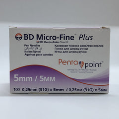 Becton Dickinson BX/100 NEEDLE MINI PEN 31 G 5MM ULTRA- FINE III
