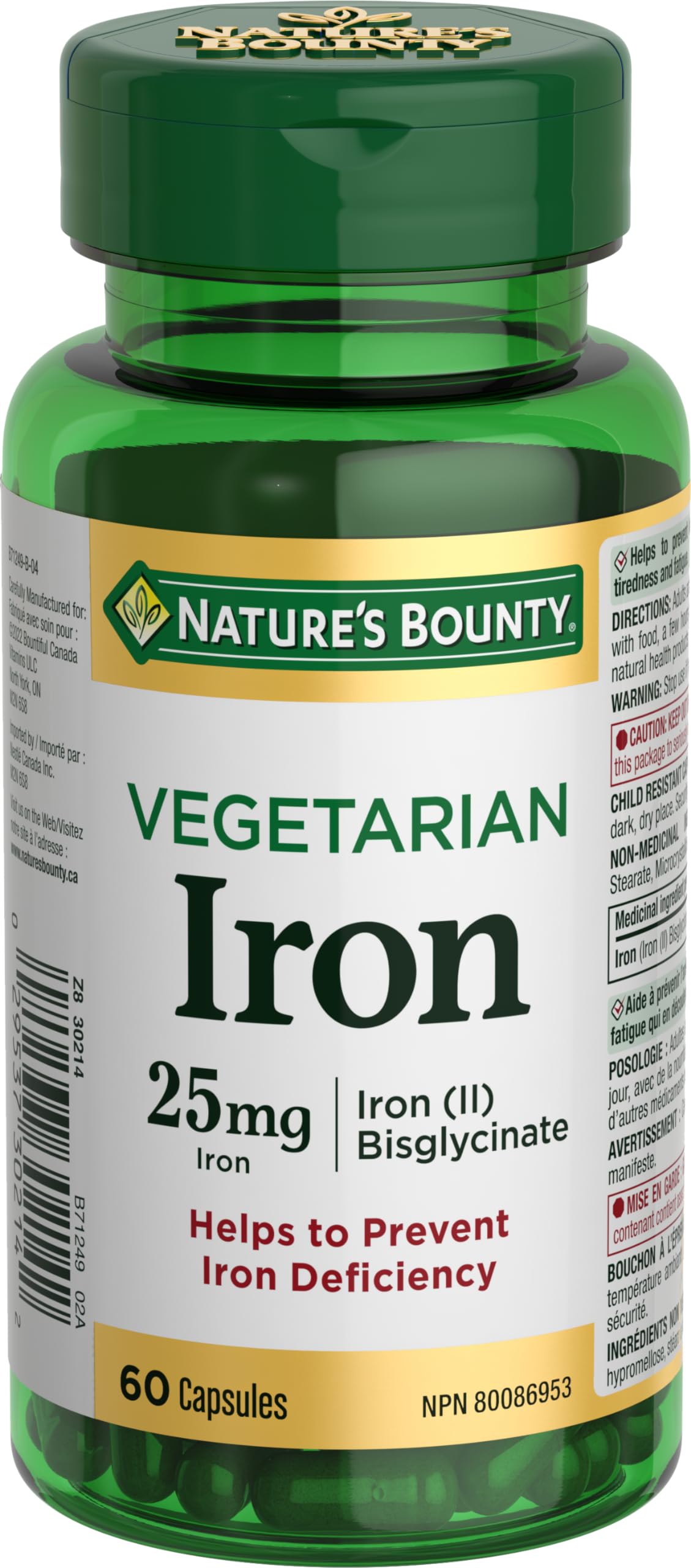 Nature's Bounty Vegetarian Iron, Helps to prevent iron deficiency, 60 Capsules