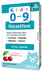 Kids 0-9 Pain & Fever 25 ml 33-Servings - Cherry Flavour - Help Reduce Fever and Relieve Pain from Sore Throat, Toothache, Headache and Soreness - Kids Oral Solution - Dye and Sugar-Free