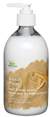 Green Cricket 100-Percent Natural Coconut Hand and Body and Lotion, Clear, 500.0 ml (Pack of 1)