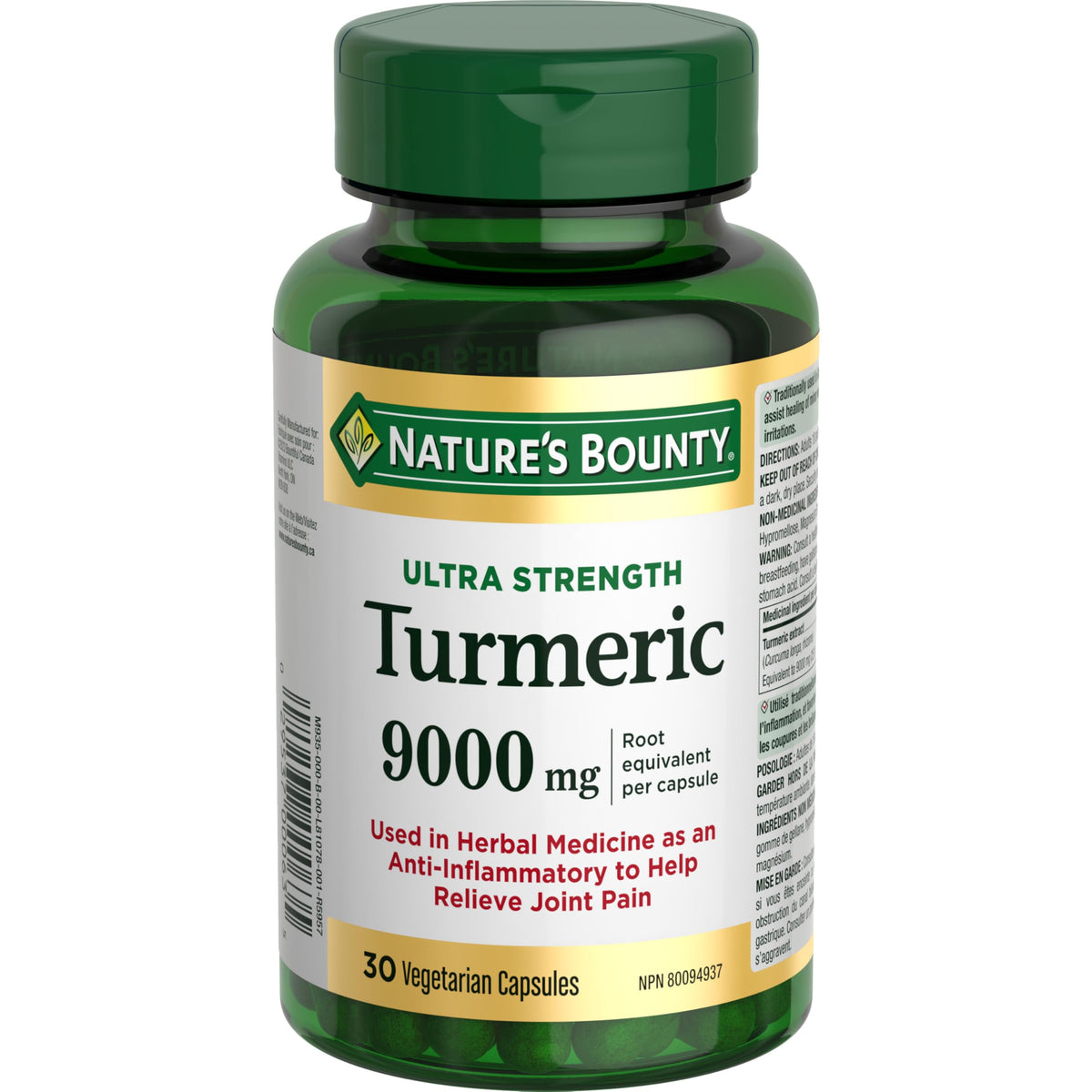 Nature's Bounty Ultra Strength Vegetarian Turmeric Herbal Health Supplement, Anti-inflammatory to Help Relieve Joint Pain, 9000mg, 30 Capsules