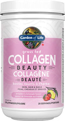 Hydrolyzed, Grass Fed Collagen Beauty for Skin, Hair & Nails | 12g Collagen Per Serving | Strawberry Lemonade Flavour | Contains Biotin, Silicon & Vitamin C | Paleo Certified, Non-GMO Verified, Gluten Free Certified, & Keto Certified