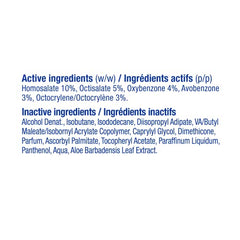 Banana Boat Dry Balance Sunscreen Spray, SPF 50+, 170g