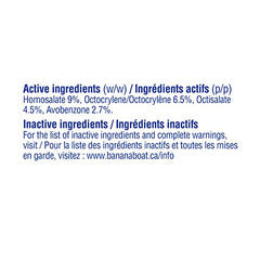 Banana Boat Daily Protect Lightweight Sunscreen Lotion for Every Day Use, Spf 50+, 240 gram