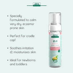 Aleva Naturals Hypoallergenic 2 in 1 Shampoo and Body Wash - Tea Tree Oil Formula, For Sensitive Skin, Perfect for Newborn Babies and Toddlers - 200ml