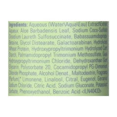 Aveda Be Curly Shampoo 8.5Fl. oz (250ml)