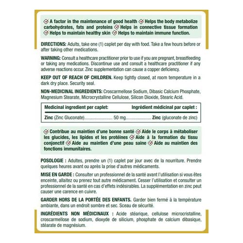 Nature’s Bounty Chelated Zinc 50mg, Helps to Maintain Immune Function - 400 Caplets