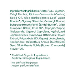 Aleva Naturals Soothing Diaper Cream 100ml, Mega Pack- 6 x 100ml = 600ml, White