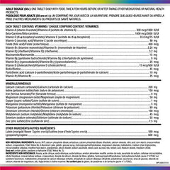 Centrum Adult Select Essentials Mulitvitamins/Minerals Supplement for Men & Women 50 Plus, 250 Tablets